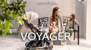 Прогулочная коляска AMAROBABY VOYAGER