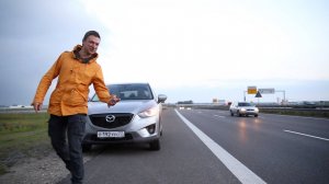 Тест-драйв Mazda CX-5 дизель 2.2. Никакой экономии!