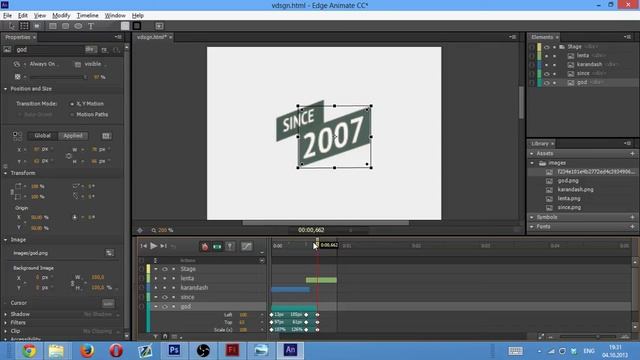 Запись вебинара 