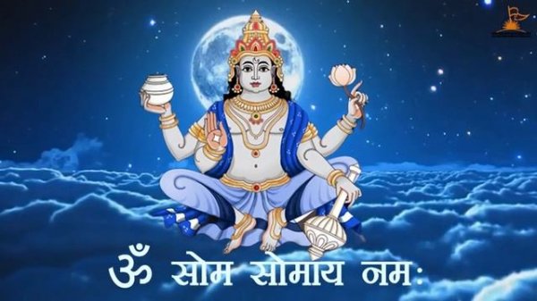 Om Som Somaya Namah : Chandra Beej Mantra : 108 Times || Sanatan Records