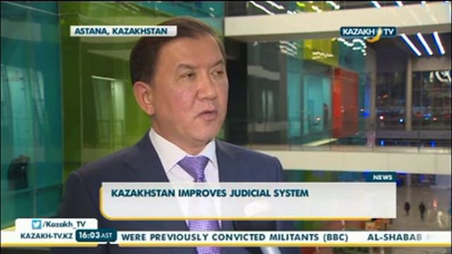 В Казахстане начала работу усовершенствованная судебная система смотреть онлайн