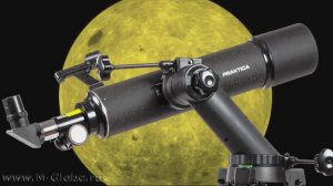 Телескоп Praktica Vega 90/600