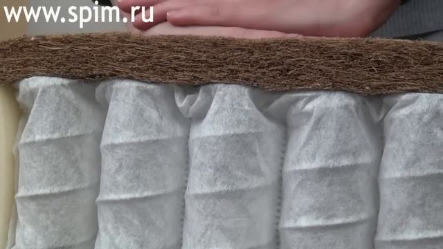 Пружинный матрас с кокосом (Консул Классик Дорид) смотреть онлайн
