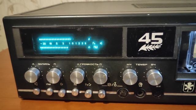 Магнитофон-приставка "Маяк-233 стерео". Reload HD Stereo. смотреть онлайн