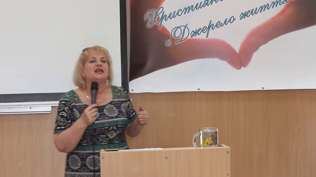 Естер Гасович - Добрий самарянин смотреть онлайн