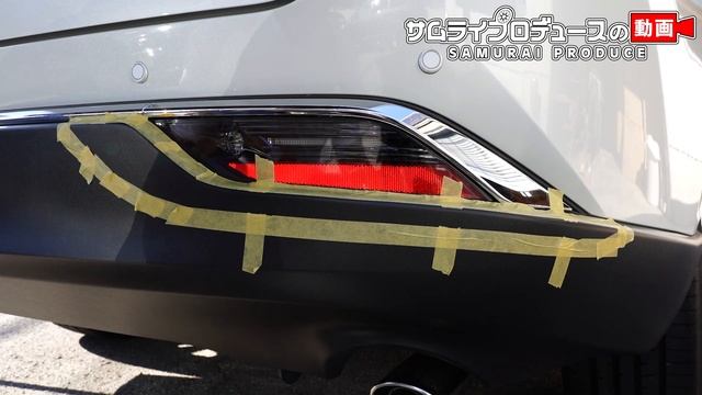【新型ハリアー】ハリアー80系専用リアバンパーガーニッシュの取り付け方法を解説します！【サムライプロデュースオリジナル】【TOYOTA HARRIER】【80系】 смотреть онлайн