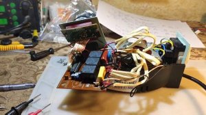 Ремонт Luxeon AVR-500D