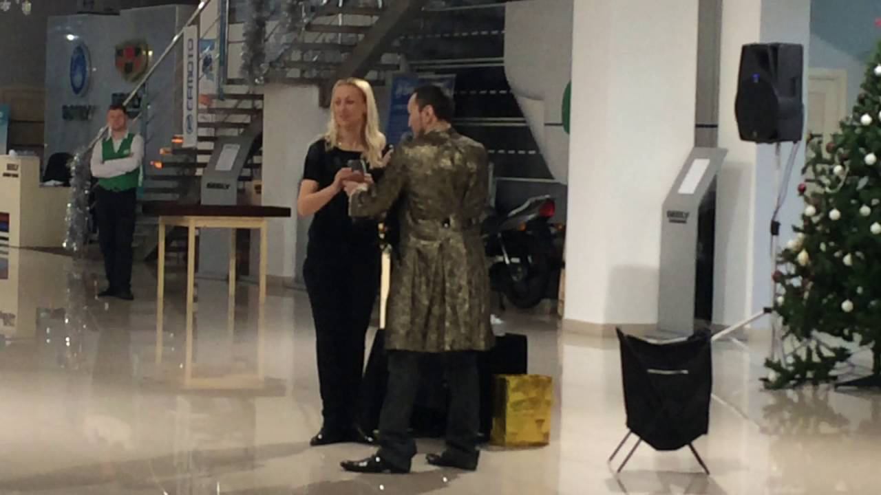 Фокусник Бакыт смотреть онлайн