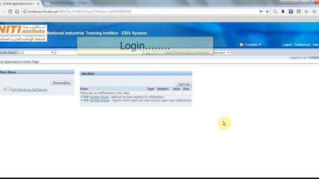 1- Oracle HRSS Login смотреть онлайн