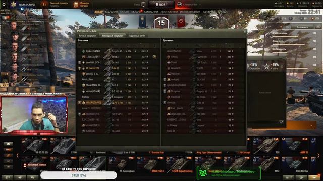 Тайна третьей планеты - День 5 - Разобрать алмазную черепашку смотреть онлайн