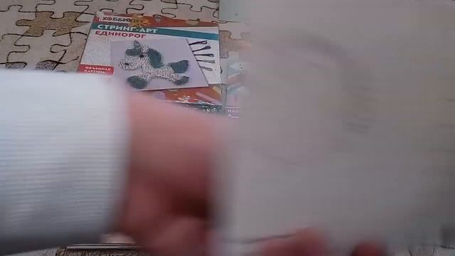 Подарок для моей подруги на день рождения? смотреть онлайн