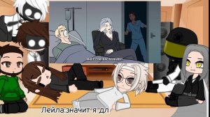 Реакция Детектива Войда на сюжет эпизод 12 |  Gacha Club