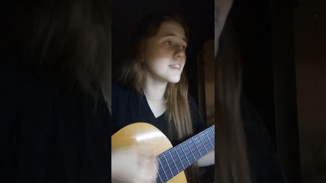 Дорога - МакSим(cover) смотреть онлайн