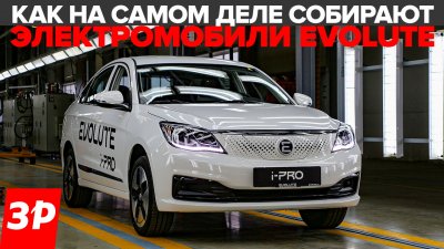 Обзоры и новости авто