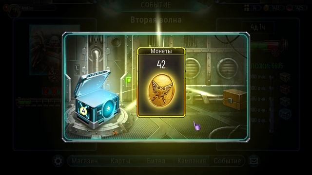 Вторая волна(х10) - Лоргара Аврелиана и сыны луперкаля. ч.2. А все так хорошо начиналось.