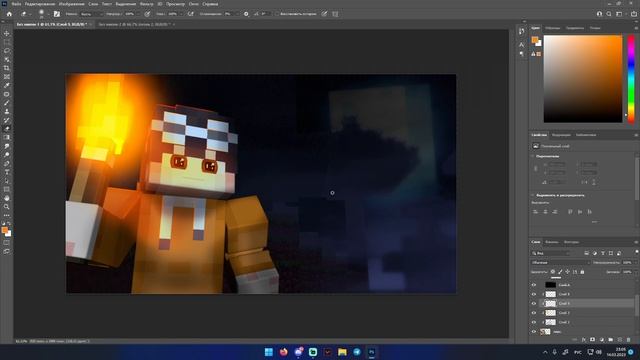 Как Сделать Майнкрафт Превью | Гайд смотреть онлайн