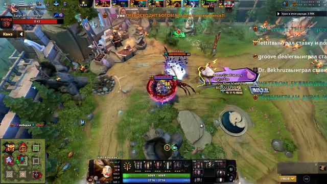 ВЫВЕЛ ВРАГОВ ИЗ СЕБЯ :D custom hero chaos - dota 2 смотреть онлайн
