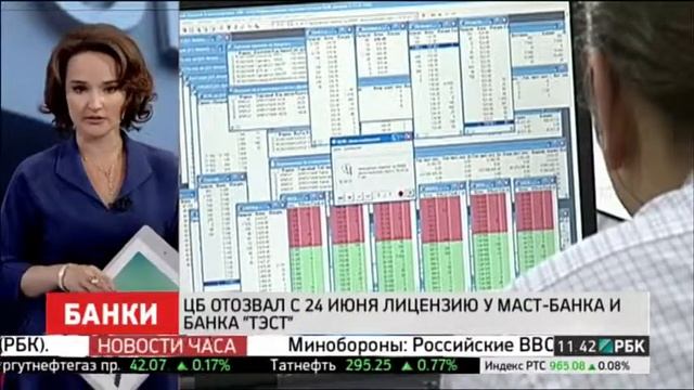 МТС с 23 августа расторгает договор на продажу SIM-карт в Связном смотреть онлайн