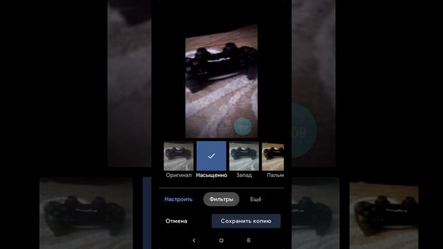 как сделать лучшую фотку за 5 минут "ручка" смотреть онлайн