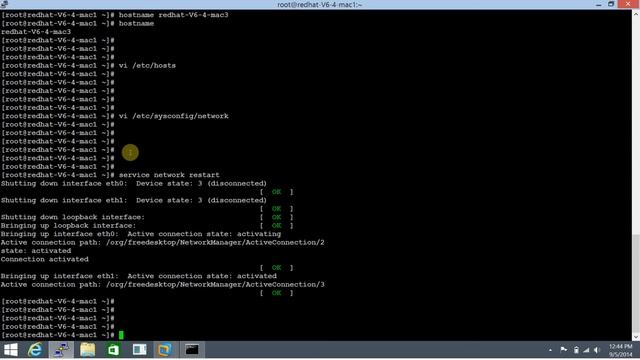 Changing the Hostname - Redhat Linux 6 смотреть онлайн
