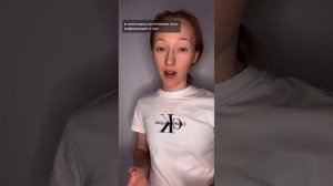 Гермафродиты среди людей. Часть 2