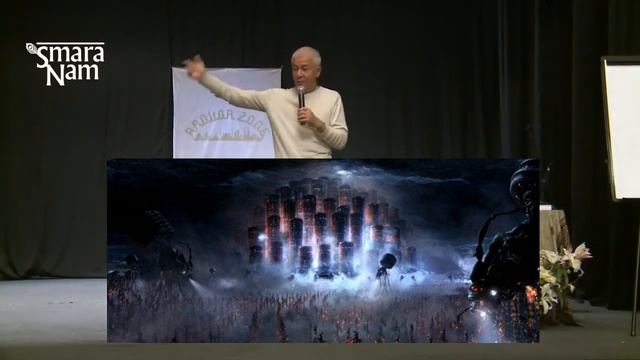 Гуны природы. Мир - матрица. Александр Хакимов смотреть онлайн