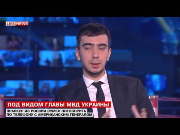 Vovan222 о разговоре с амер. генералом МакНили