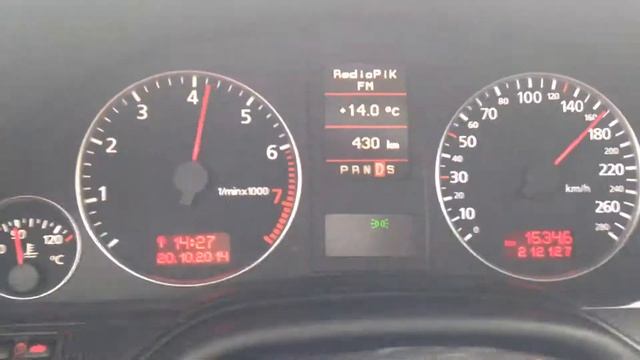 Audi W12 A8