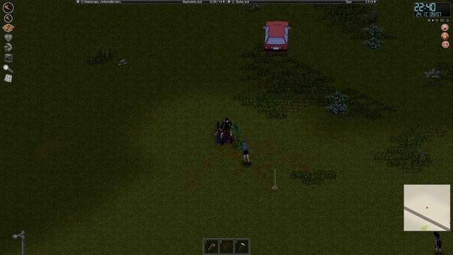 Познаем вкус зомби ► Project Zomboid #projectzomboid ► #3 смотреть онлайн