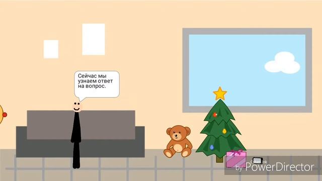 Новогодняя анимация смотреть онлайн