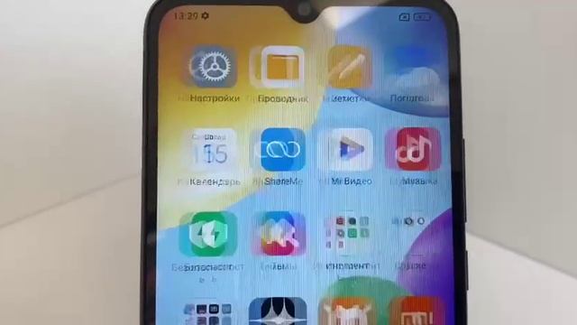Видео №544486 смотреть онлайн