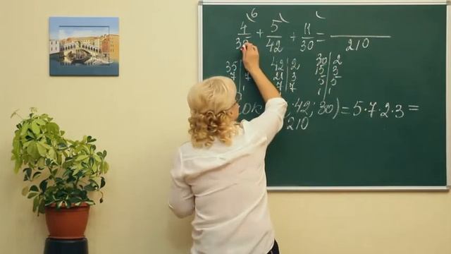 Math 89 смотреть онлайн
