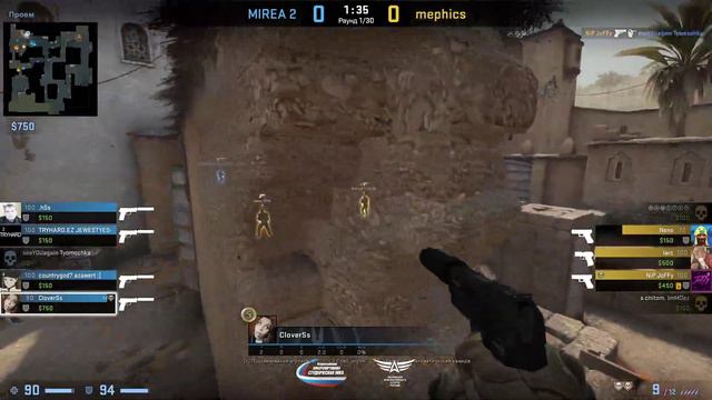 МАИ vs МГТУ им. Баумана-2 | ВКСЛ CS:GO | Плей-офф | Московский этап смотреть онлайн