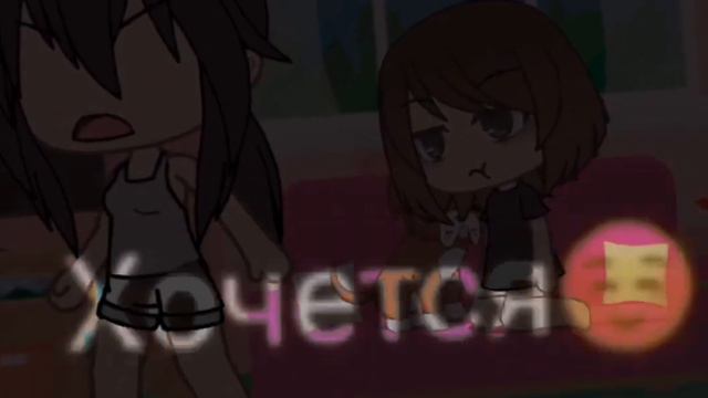 кароче я вам потом раскажу что случилось смотреть онлайн