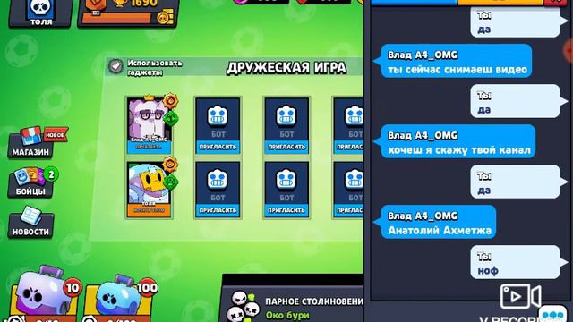 18 апреля 2020 г. смотреть онлайн