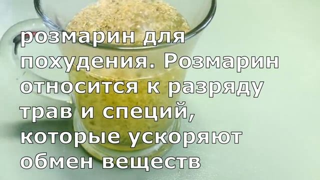 перед сном за 20 минут, Спите крепко и Даже похудеете на этом напитке! смотреть онлайн
