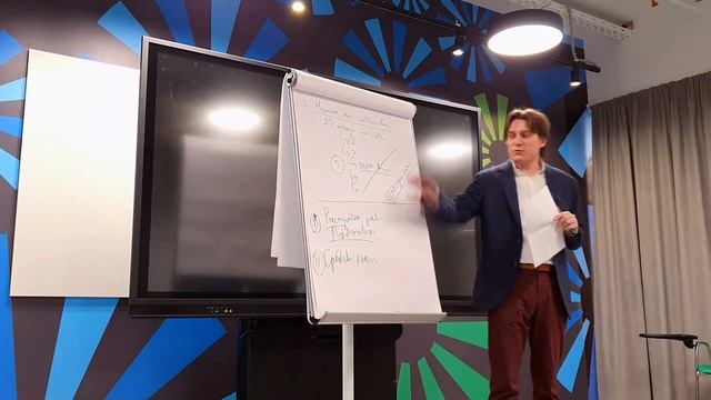 Как сделать проект силами волонтеров? Пошаговая инструкция от Юрия Белановского смотреть онлайн