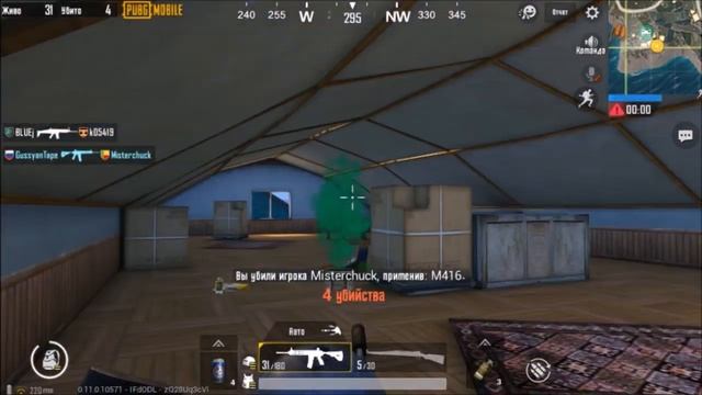 PUBG Mobile на калькуляторе с 10 FPS!!!!!!!! смотреть онлайн