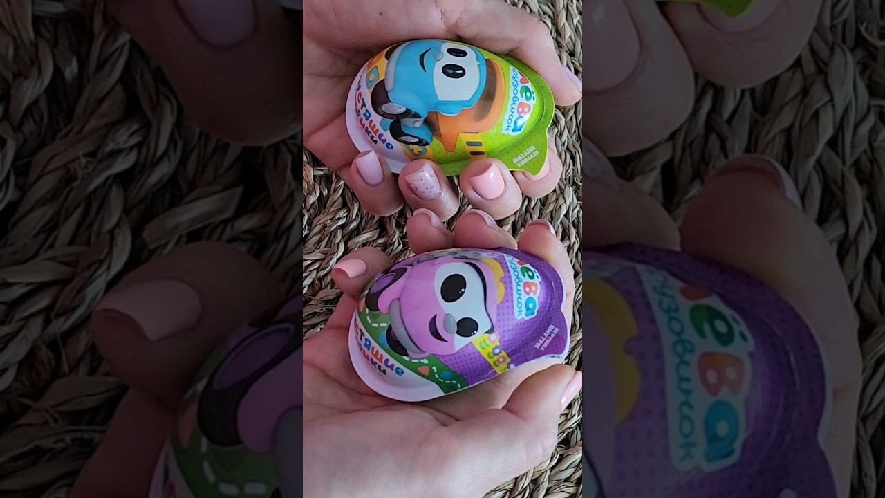 Шоколадное угощение от Грузовичка Лёвы #шоколадныеяйца #грузовичоклева смотреть онлайн