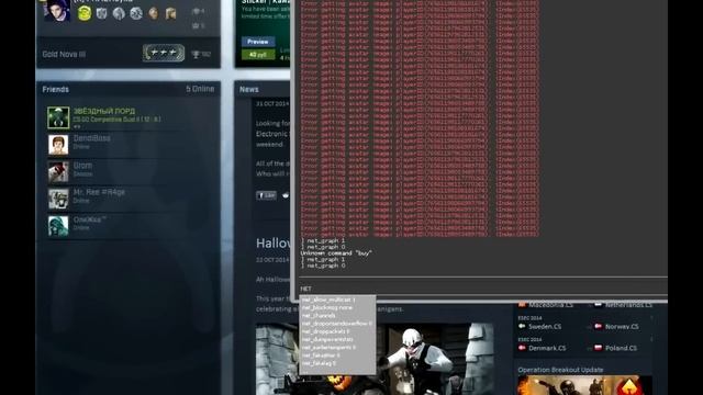 Razer Game Booster Повышение FPS в играх на 30 50% смотреть онлайн