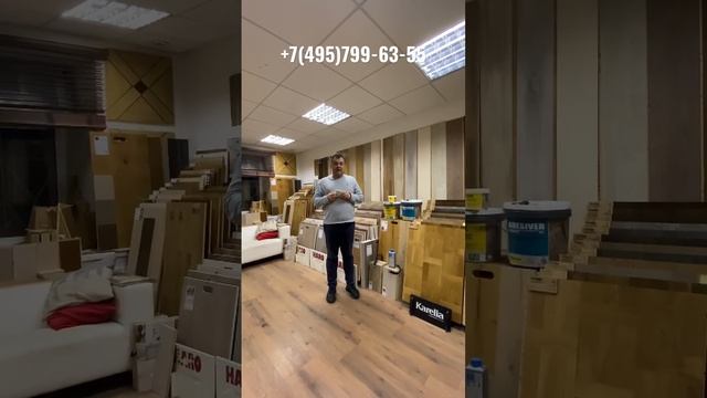 Клей для паркета, какой выбрать? Однокомпонентный или Двухкомпонентный смотреть онлайн