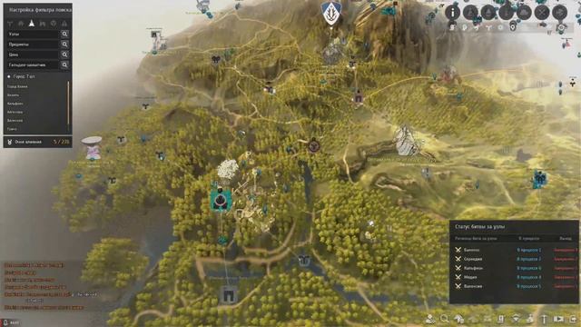 Гайд по огороду по Black Desert!+как зарабатывать на паках от 400кк смотреть онлайн