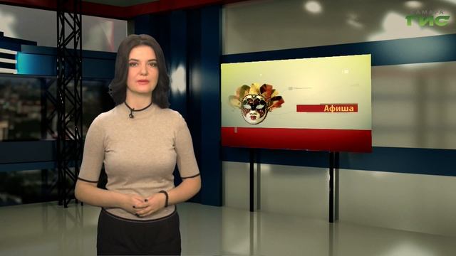 Выставка "Коллекция Альфреда фон Вакано", лекторий "История смеха в кино" / "Афиша" от 26.11.2021 смотреть онлайн