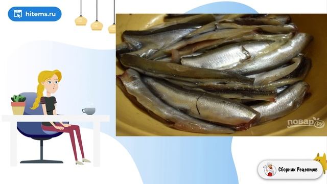 Сборник рецептов