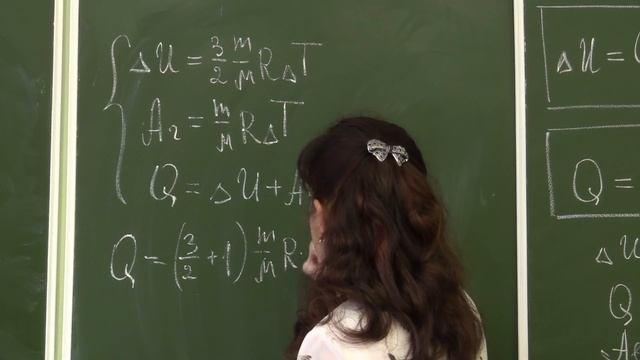 Физика 10 класс Расчет количества теплоты для изобарного процесса смотреть онлайн