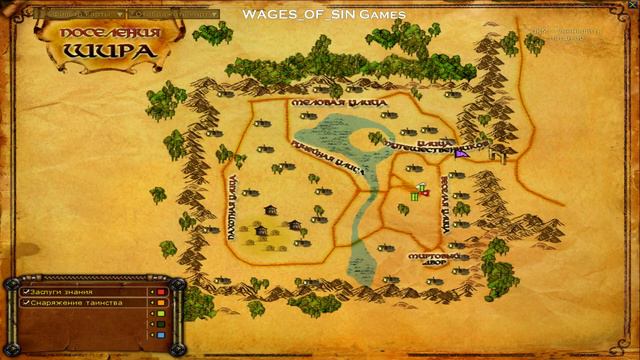 LOTRO ( Обозреваем дома и все что с ними связанно ) ( S1 Шир - E13 ) смотреть онлайн