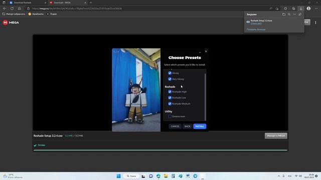 КАК СКАЧАТЬ ШЕЙДЕРЫ В РОБЛОКС смотреть онлайн