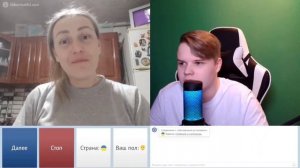 КАША ПЕРЕИГРАЛ УКРАИНЦЕВ В ЧАТРУЛЕТКЕ