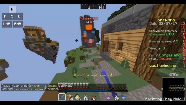Куда я пропал? || SkyWars #22 смотреть онлайн