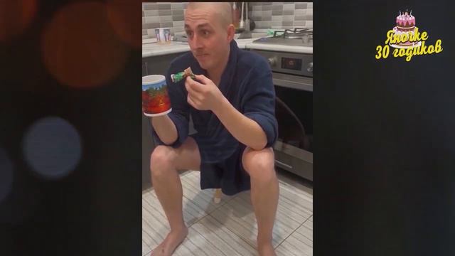 «Одним словом» ДР Яны смотреть онлайн